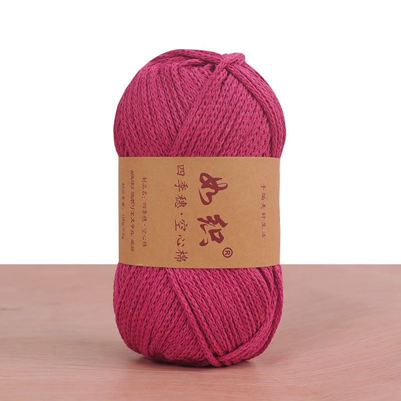 85 M/ม้วน 100g ถักโครเชต์เส้นด - Macrame Cord Cotton บทวิจารณ์และราคา