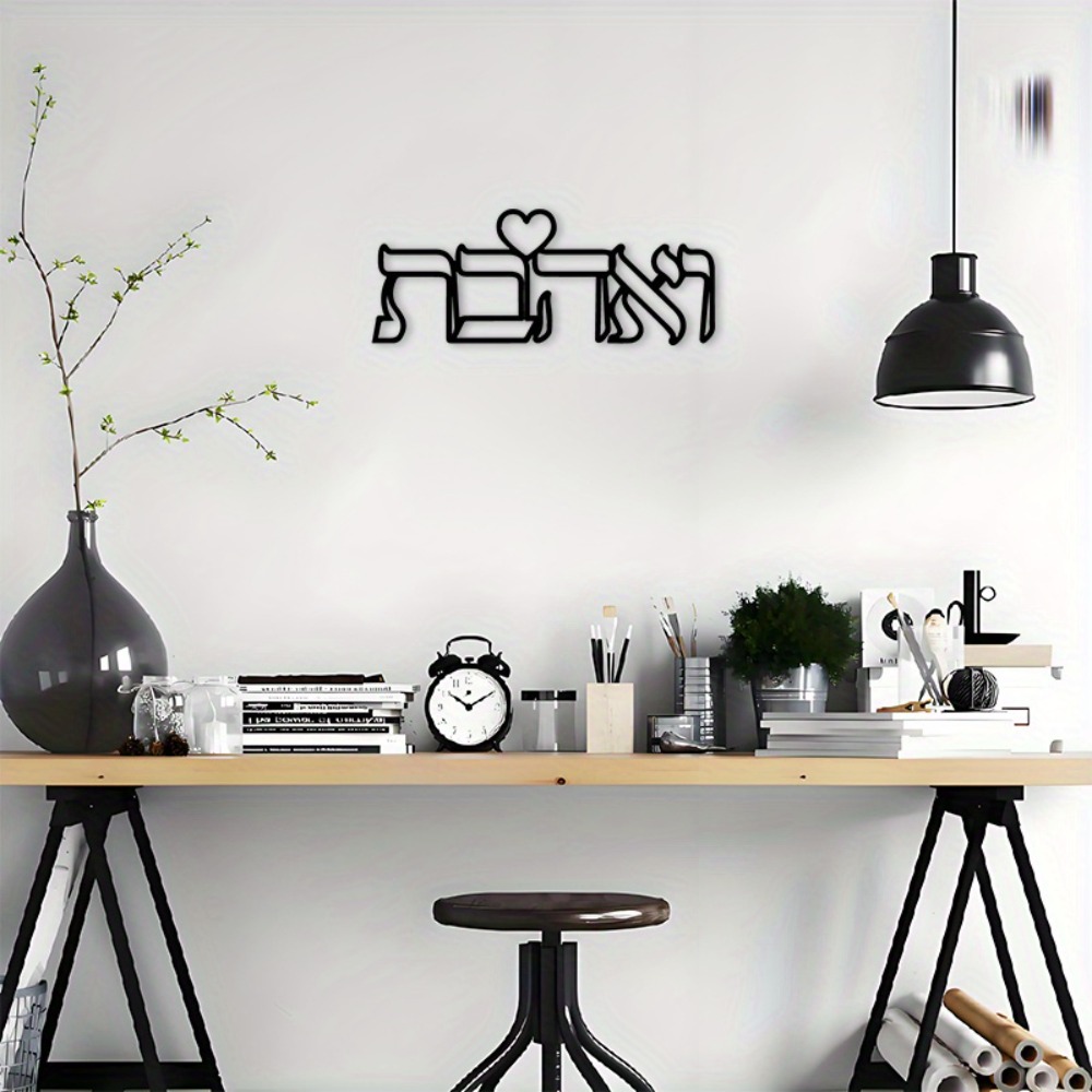 CIFBUY ป้ายโลหะตกแต่งผนังลายคำ - Art & Craft World บทวิจารณ์และราคา